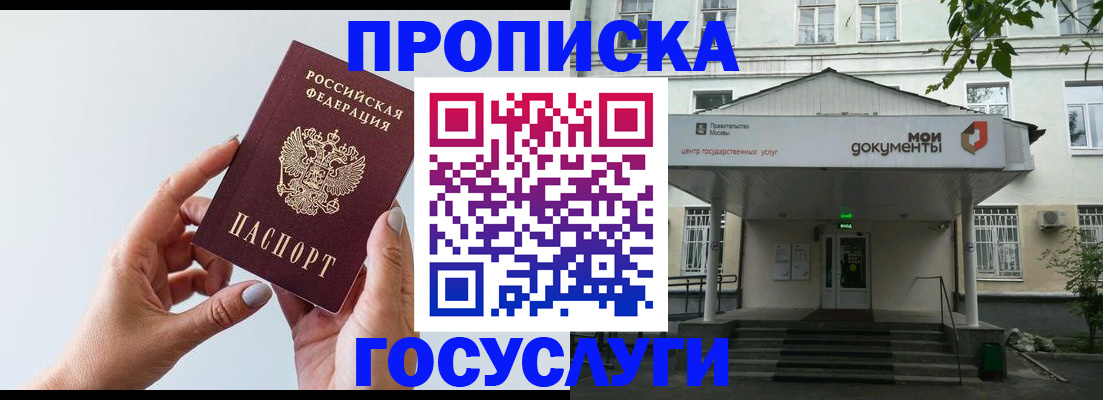 форма 3 в Охе